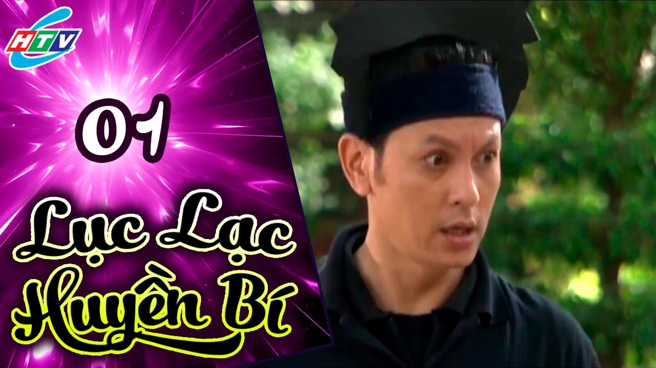 Cận cảnh một chiếc lục lạc được chạm khắc tinh xảo
