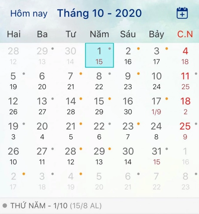 Cảnh đêm Trung Thu lung linh với đèn lồng