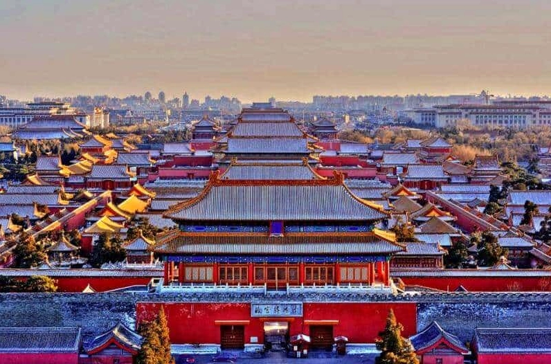Cảnh quan hiện đại của Bắc Kinh