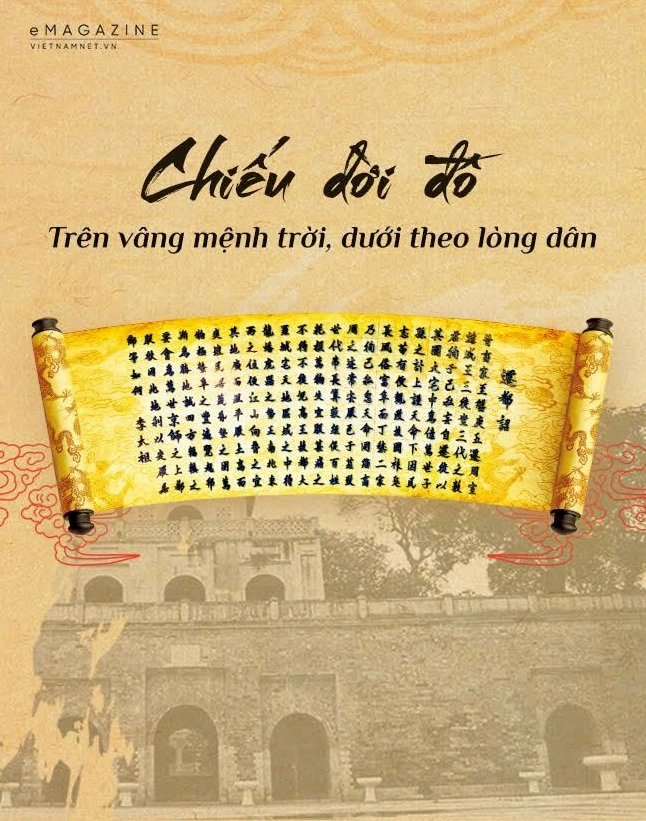 Hình ảnh minh họa chiếu dời đô