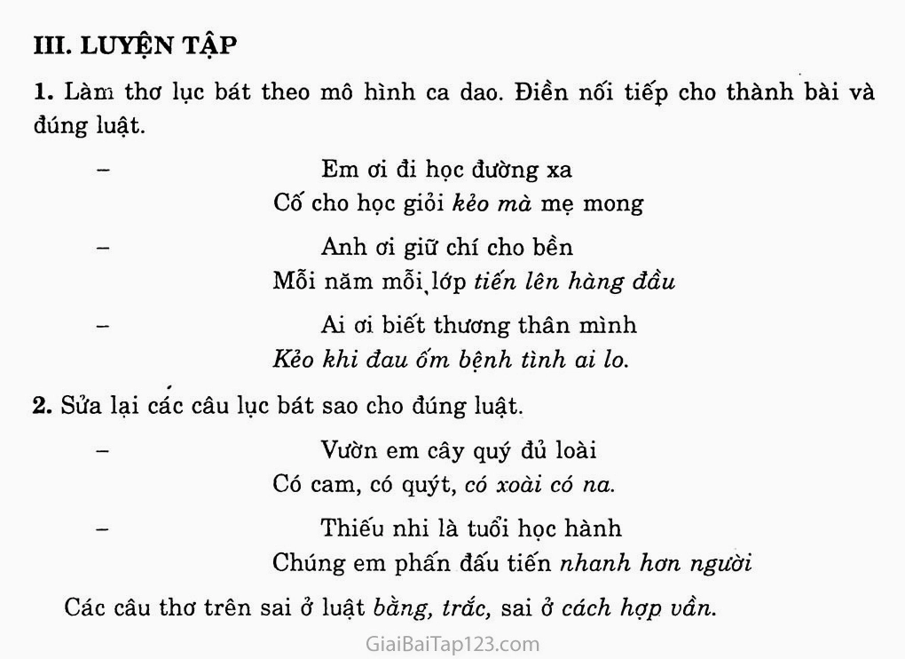 Hình ảnh minh họa quá trình làm thơ Lục Bát