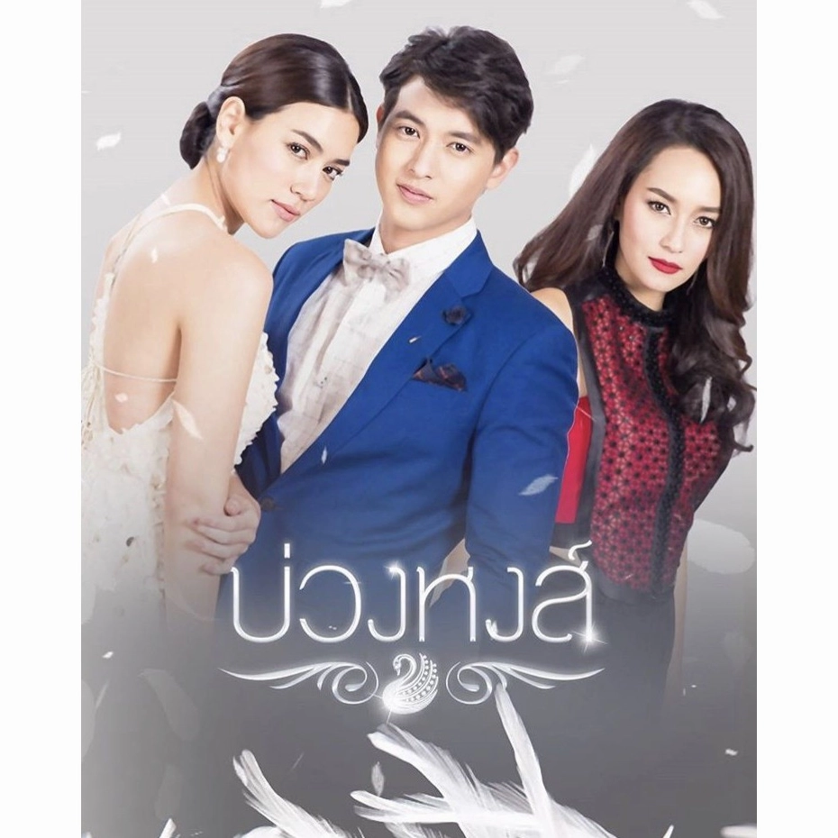 Jirayu Tangsrisuk trong một cảnh phim