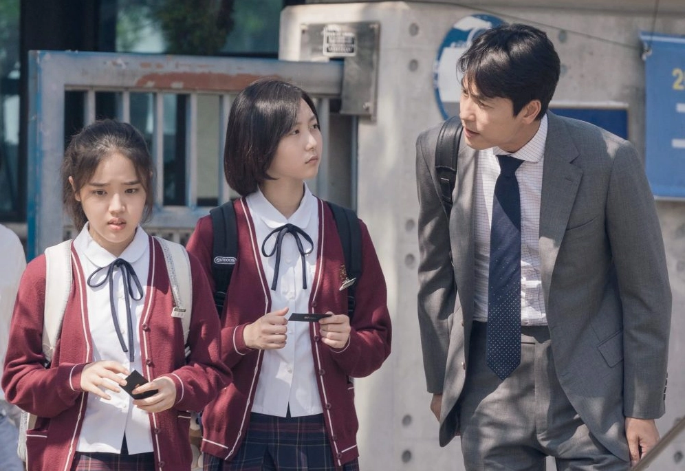 Jung Woo Sung trong A Moment to Remember