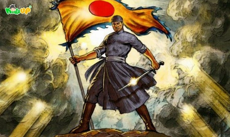 Khởi nghĩa Tây Sơn