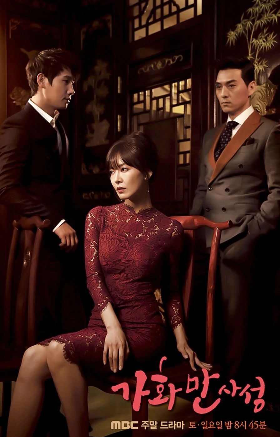 kim-so-yeon-phim-hanh-trinh-ien-anh-su-nghiep-inh-cao-2026_469