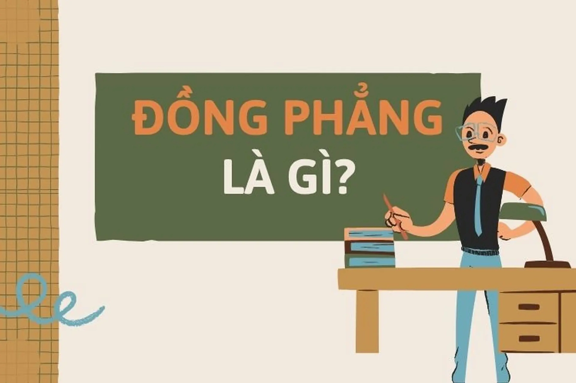 Minh họa sự đồng phẳng trong thiết kế cảnh quan