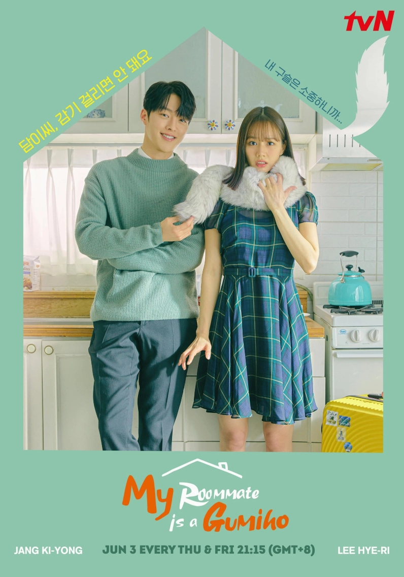 my-roommate-is-a-gumiho-he-lo-bi-mat-cuu-vi-ho-va-tinh-yeu-2_264