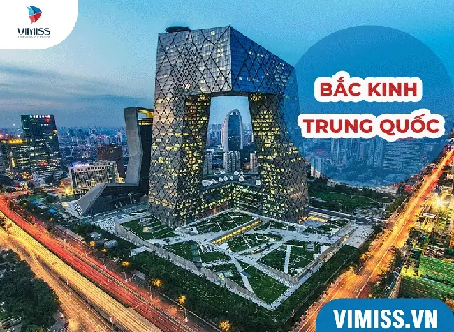 Quảng trường Thiên An Môn, Bắc Kinh