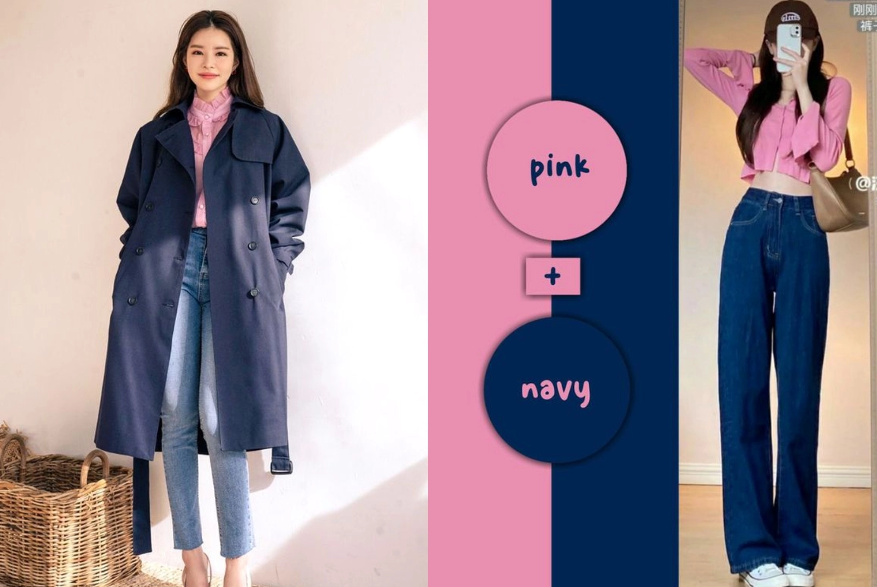 Màu Xanh Navy Phối Với Màu Gì? Bí Quyết Tạo Phong Cách Ấn Tượng 2026 Trang phục xanh navy thanh lịch
