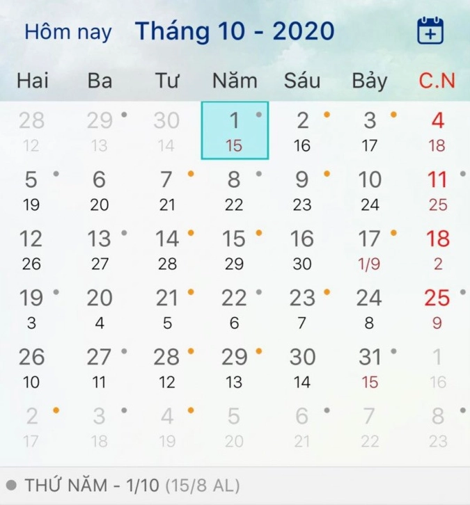 Trẻ em rước đèn đêm Trung Thu