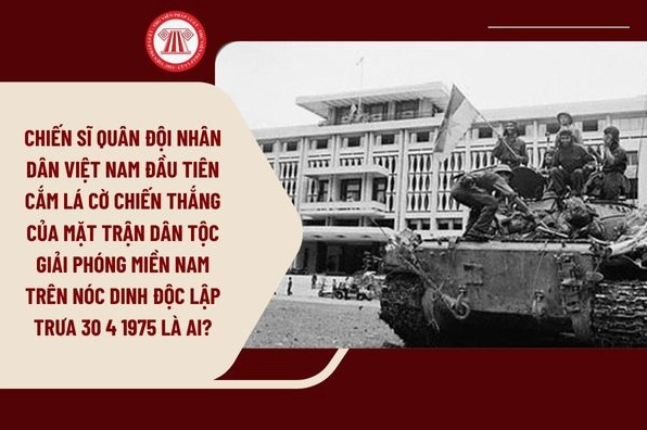 Trung úy Bùi Quang Thản
